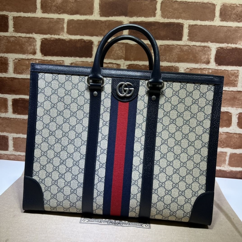 G*u*i shopping bags